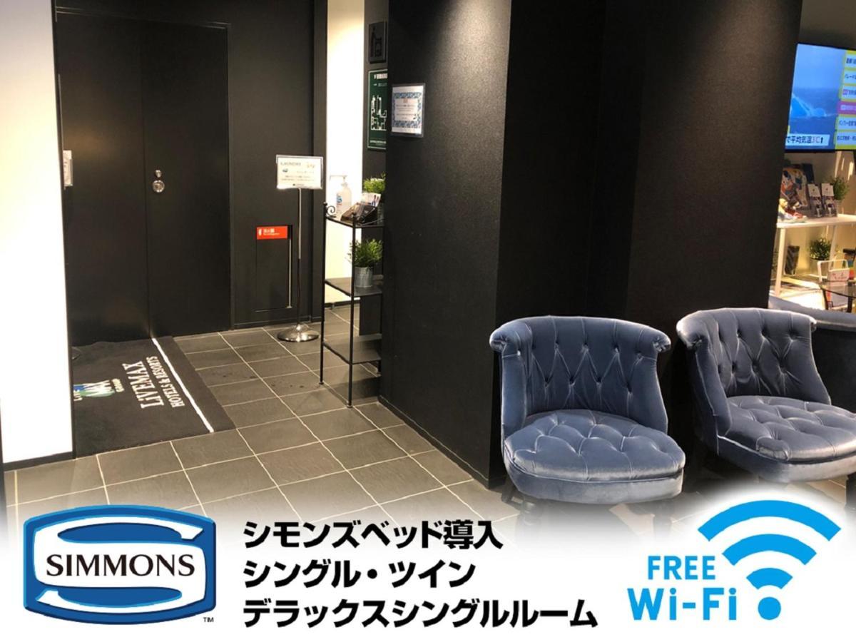 Hotel Livemax Yokohama Kannai Ekimae Exteriér fotografie