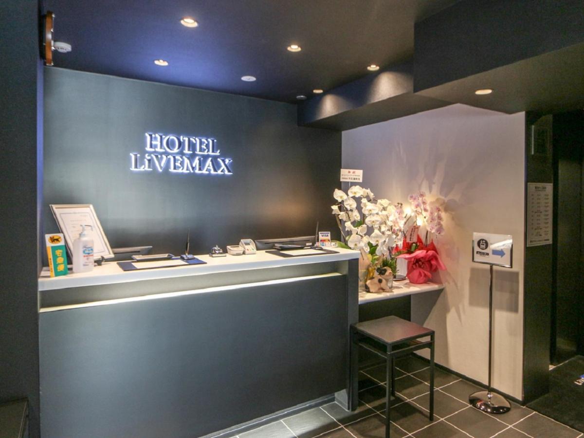 Hotel Livemax Yokohama Kannai Ekimae Exteriér fotografie