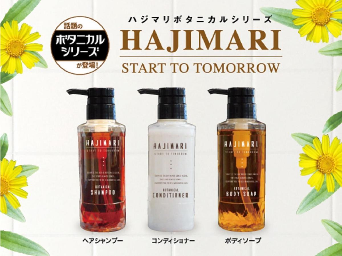 Hotel Livemax Yokohama Kannai Ekimae Exteriér fotografie