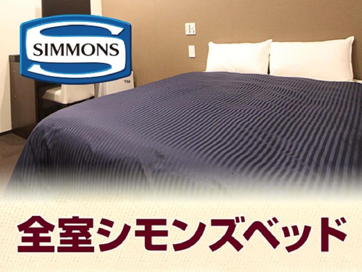 Hotel Livemax Yokohama Kannai Ekimae Exteriér fotografie