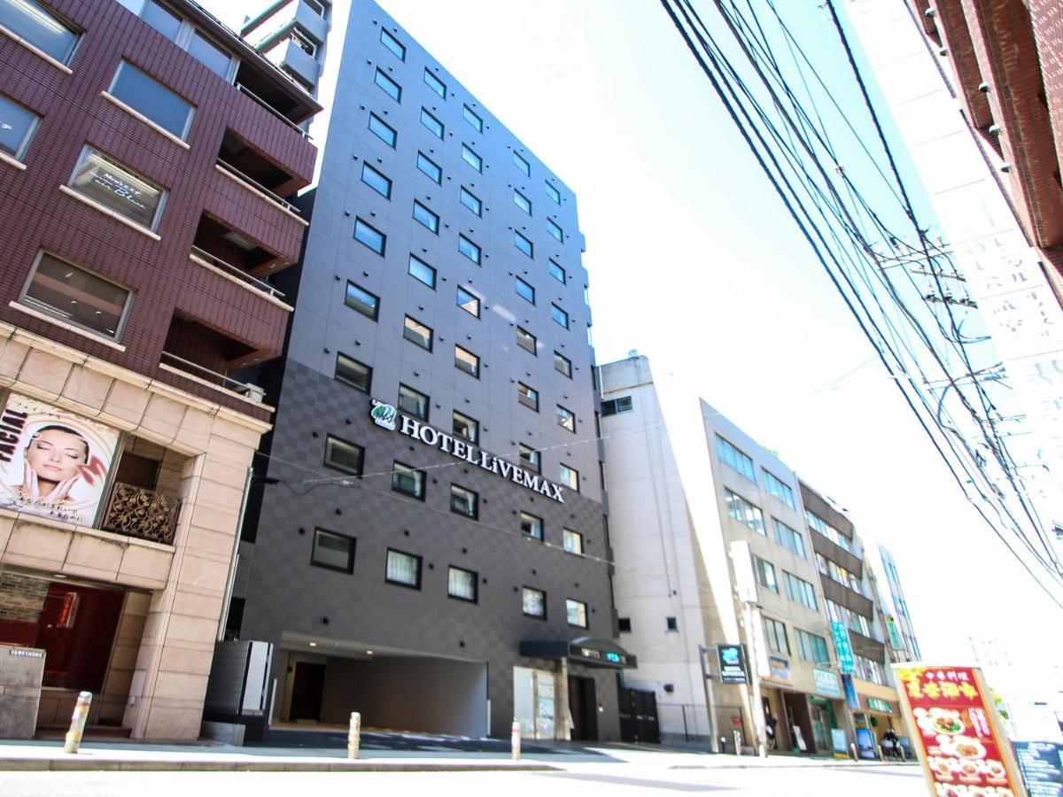 Hotel Livemax Yokohama Kannai Ekimae Exteriér fotografie