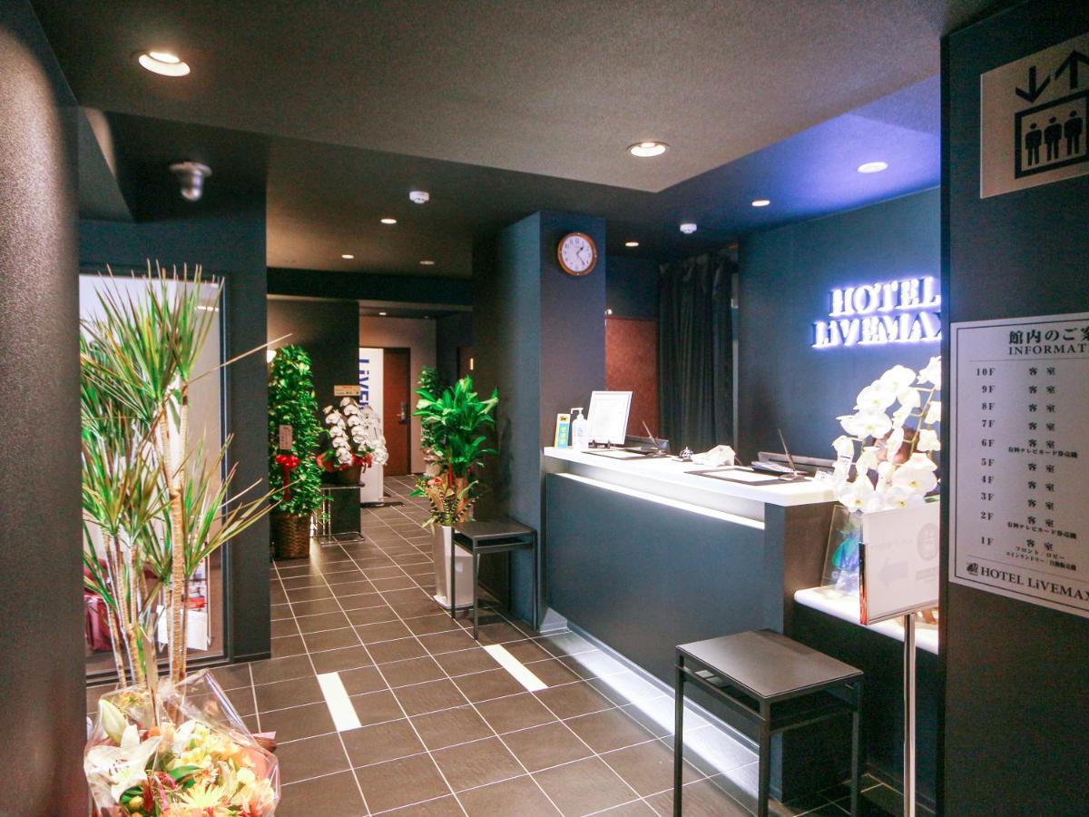 Hotel Livemax Yokohama Kannai Ekimae Exteriér fotografie